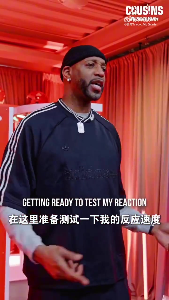 爱游戏官网-麦迪玩反应力测试游戏！毕竟麦迪 这反应够灵敏！